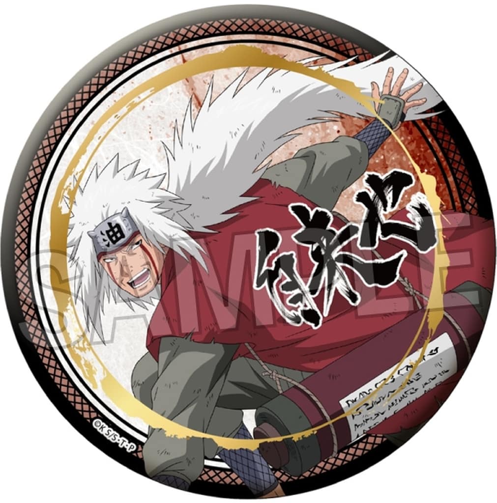 Jiraiya Large Gira Gira Badge - Naruto Shippuden
