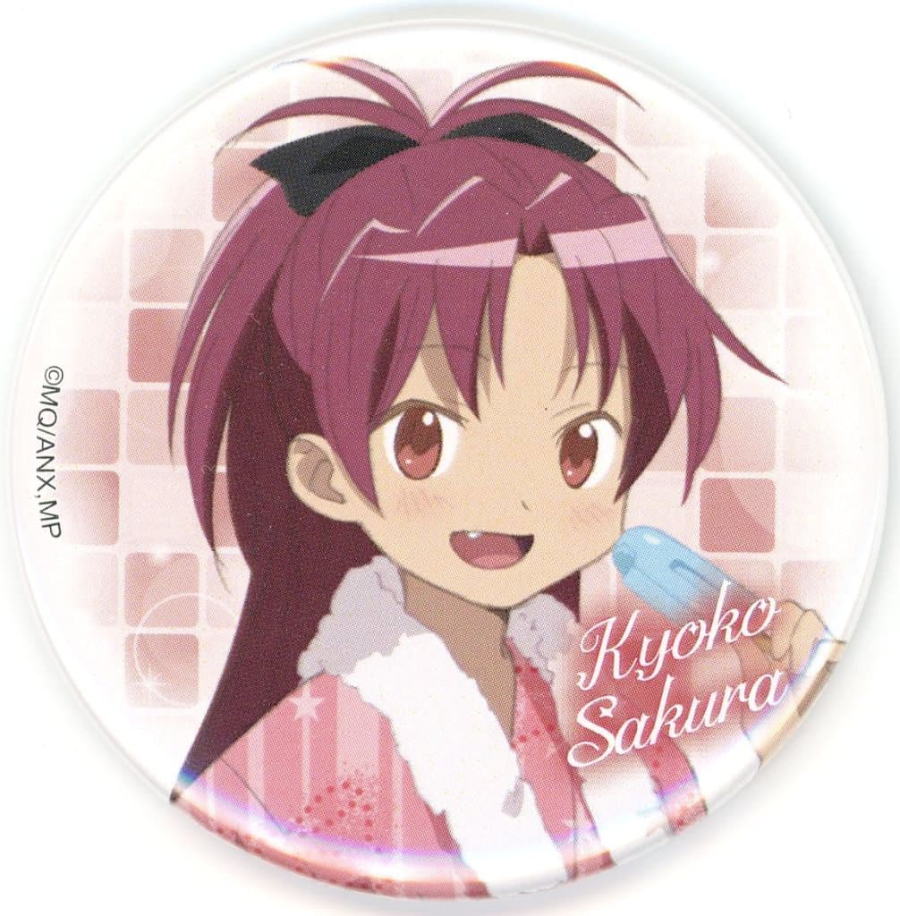 Kyoko Sakura Trading Can Badge - Puella Magi Madoka Magica × RAKU SPA Collaboration - Approx. 57 mm - GK Marketing