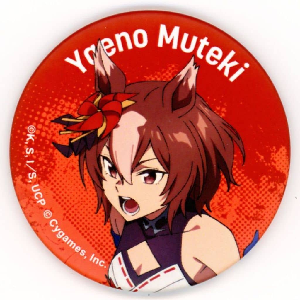 Yaeno Muteki Matte Character Badge Collection Pin - Umamusume: Cinderella Gray (Movic, 5.7cm, Pre-owned)