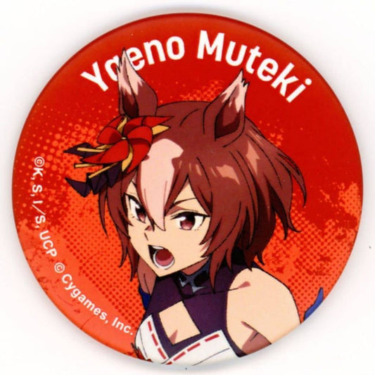 Yaeno Muteki Matte Character Badge Collection Pin - Umamusume: Cinderella Gray (Movic, 5.7cm, Pre-owned)