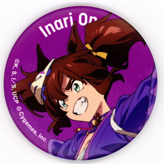 Inari One Matte Character Can Badge Collection - Umamusume: Cinderella Gray EXHIBITION 'Monster Hoofprints' (Movic, 5.7cm, Used)