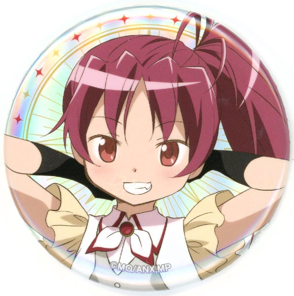 Kyoko Sakura Can Badge - Puella Magi Madoka Magica Character Pop Store Atre Akihabara - Approx. 56 mm (Pre-owned, Bandai Namco Experience)