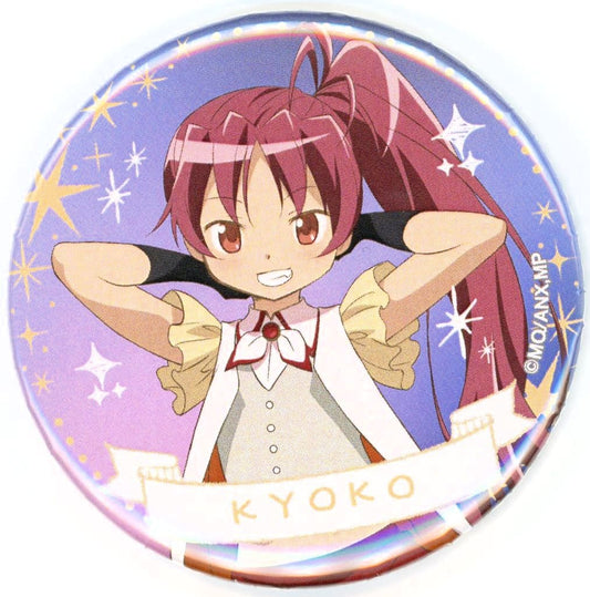 Kyoko Sakura Half-Body Can Badge - Puella Magi Madoka Magica Character Pop Store Atre Akihabara - Approx. 56 mm