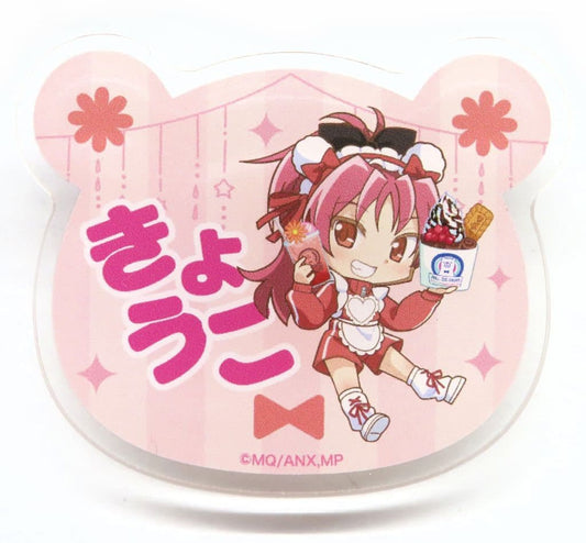 Kyoko Sakura Trading Name Badge - Puella Magi Madoka Magica × Roll Ice Cream Factory - Approx. 60 x 50 mm - Pre-owned (Trend Factory)