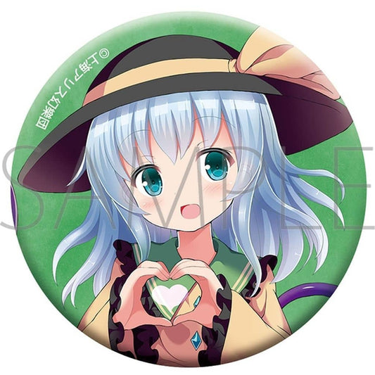 Koishi Komeiji Silky Matte Can Badge (Movic) - Touhou Project - 5.6 cm Pre-owned