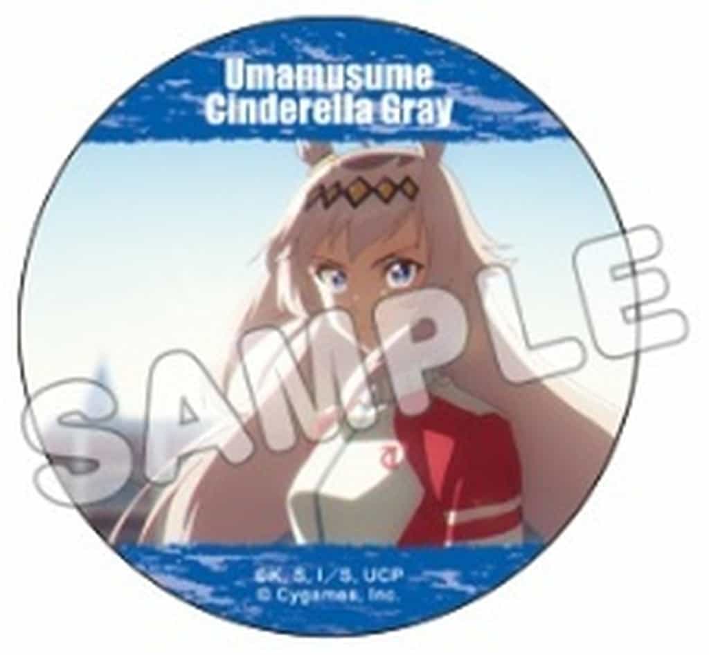 Oguri Cap (A) Trading Scene Photo Can Badge - 57mm Metal/Paper Pin - Umamusume: Cinderella Gray (TBS GLOWDIA)