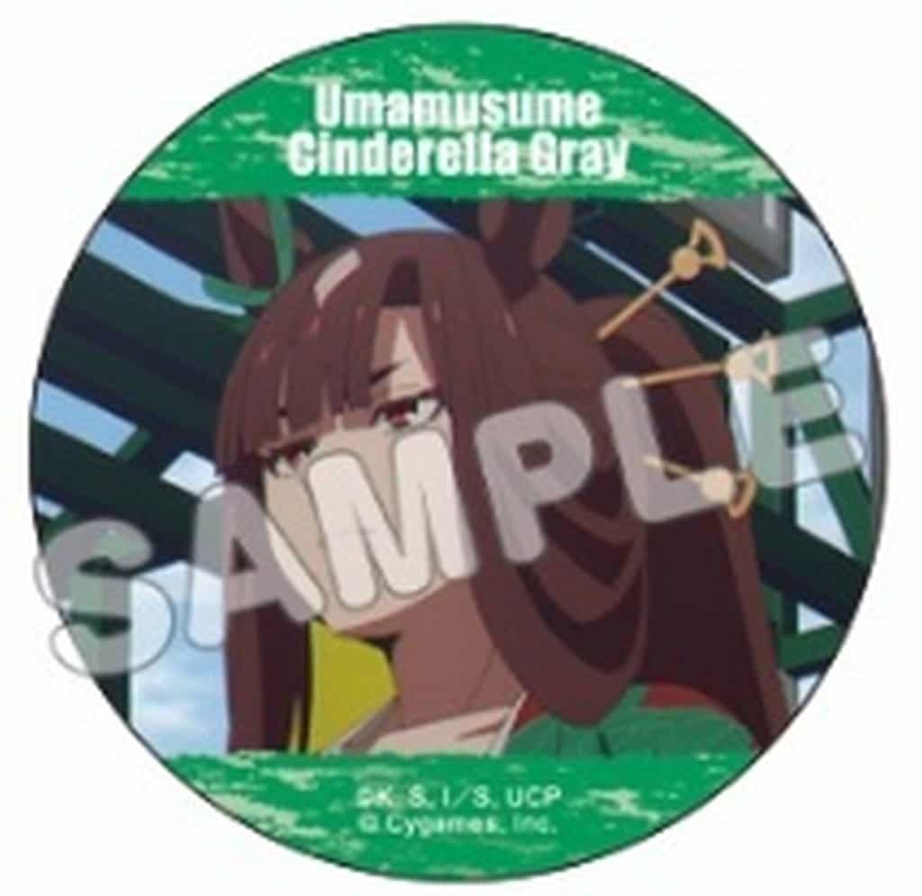 Akitsu Teio Trading Scene Can Badge (57mm) - Umamusume: Cinderella Gray — TBS Growdia Official Merchandise