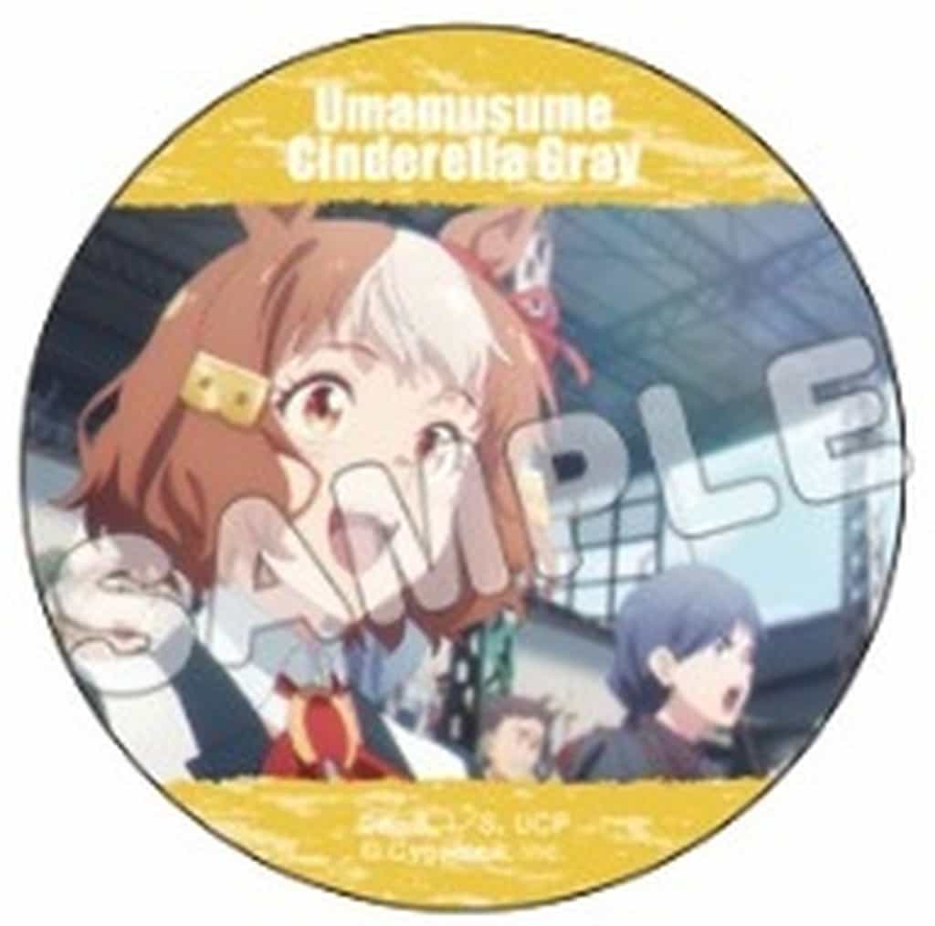 Belno Light Trading Scene Tin Badge (57mm) - Umamusume: Cinderella Gray — TBS Growdia Official Merchandise