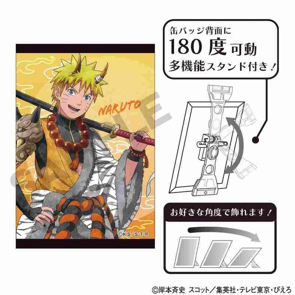 Naruto Uzumaki Art Can Badge Oni Nuance Color - Naruto Shippuden