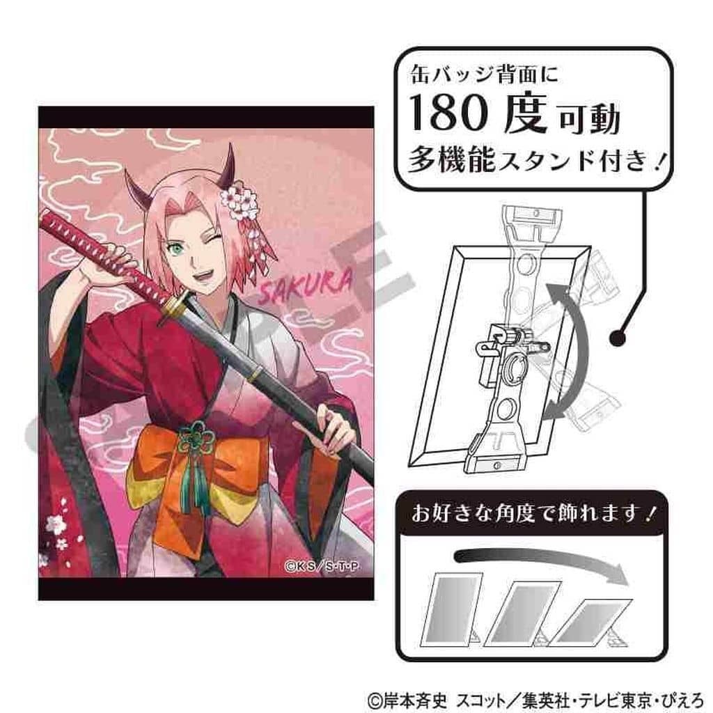 Naruto Shippuden Sakura Haruno Art Can Badge Oni Nuance Color