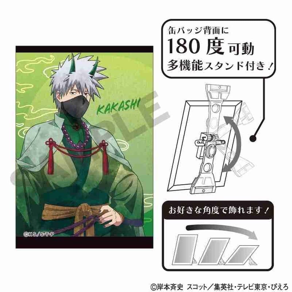Kakashi Hatake Art Can Badge Oni Nuance Color Naruto Shippuden