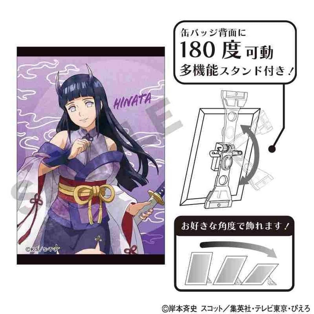 Hinata Hyuga Art Can Badge Oni Nuance Color Naruto: Shippuden - Naruto Shippuden