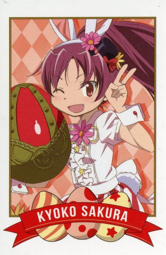 Kyoko Sakura Photo-Style Card (Lawson) - Puella Magi Madoka Magica - Approx. 85 x 55 mm - Pre-owned