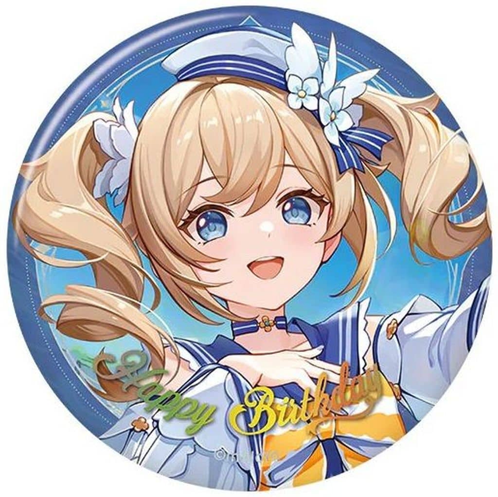 Barbara 2025 Ver. Genshin Impact Destiny Day Series Badge
