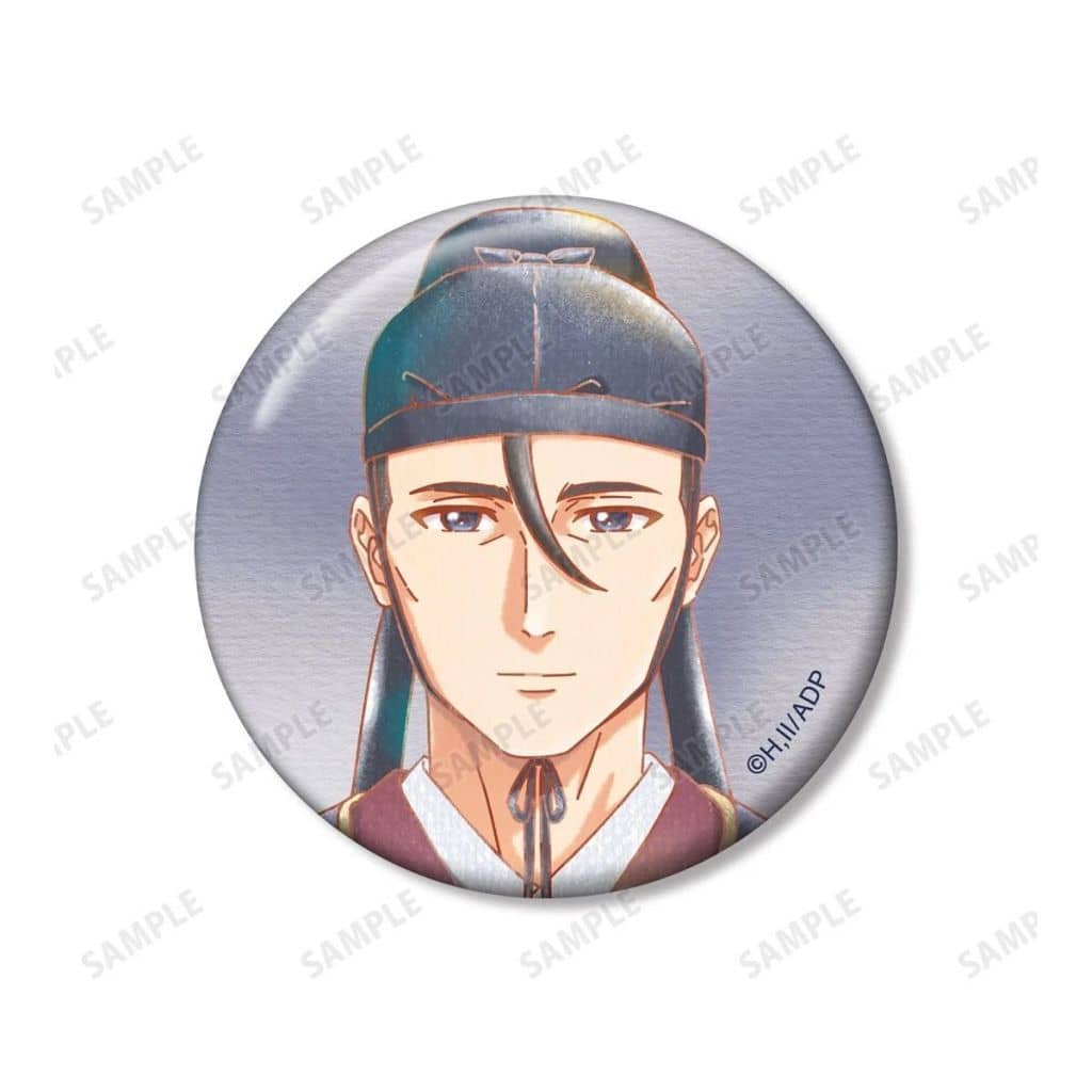Apothecary Diaries Ani-Art Aqua Label Tin Badge - 56 mm - armabianca