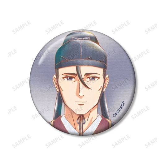 Apothecary Diaries Ani-Art Aqua Label Tin Badge - 56 mm - armabianca