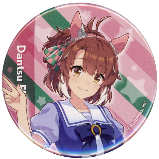 Dantsu Flame (Uniform Ver.) Official Can Badge - Umamusume Pretty Derby - 55mm - Cygames (Pre-owned)