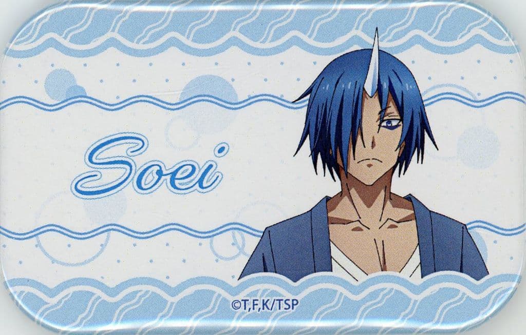 Souei Square Can Badge - That Time I Got Reincarnated as a Slime
