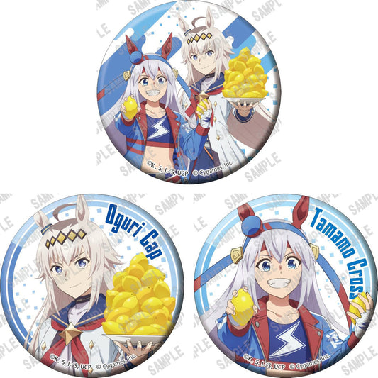 Oguri Cap & Tamamo Cross Can Badge 3-Piece Set — Monthly The Television Cover Ver. (57mm) KADOKAWA — Umamusume: Cinderella Gray