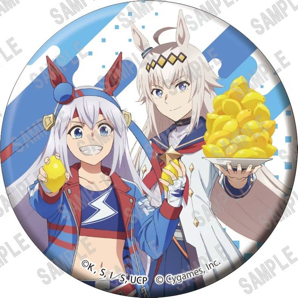 Oguri Cap & Tamamo Cross Can Badge 3-Piece Set — Monthly The Television Cover Ver. (57mm) KADOKAWA — Umamusume: Cinderella Gray