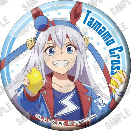Oguri Cap & Tamamo Cross Can Badge 3-Piece Set — Monthly The Television Cover Ver. (57mm) KADOKAWA — Umamusume: Cinderella Gray