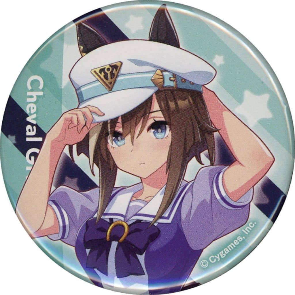 Cheval Grand (Uniform ver.) Official Can Badge - Umamusume Pretty Derby - Cygames - 57mm - Pre-owned