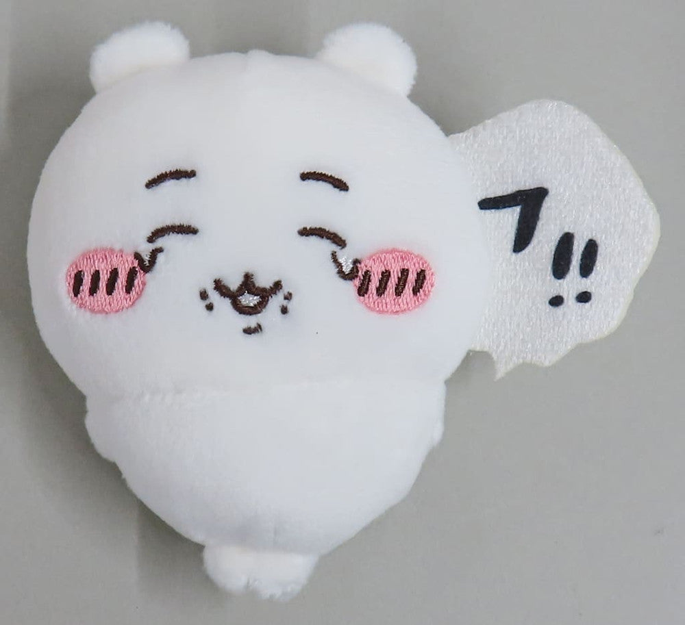 Chiikawa (Fu!!) Full-Body Plush Badge - E Prize