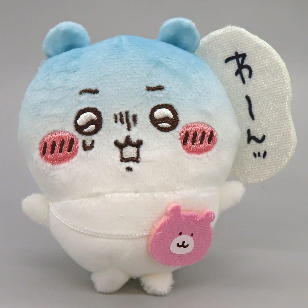 Chiikawa (Waan!) Full-Body Plush Badge
