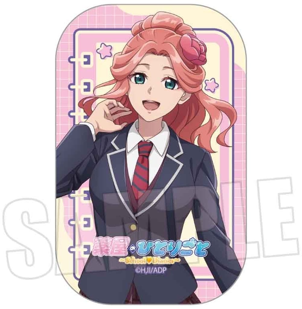 Gyokuyou Square Can Badge – The Apothecary Diaries: School Diaries