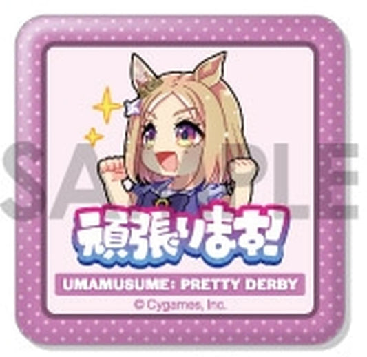 Umamusume Pretty Derby Square Can Badge Vol. 2 by Sol International, Approx. 58 mm, Pre-owned