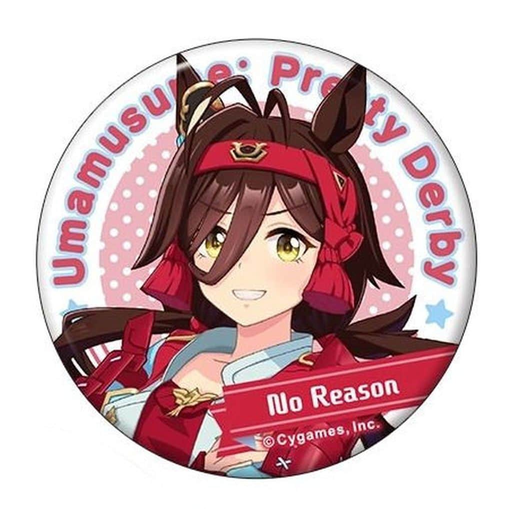 No Reason Umamusume Pretty Derby Character Badge Collection Vol. 12