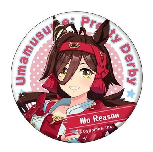 No Reason Umamusume Pretty Derby Character Badge Collection Vol. 12
