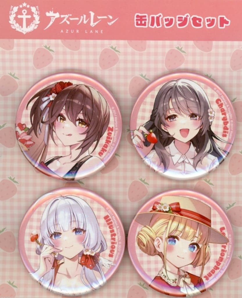Azur Lane Strawberry Fair Theme Can Badge Set 4-Piece Used