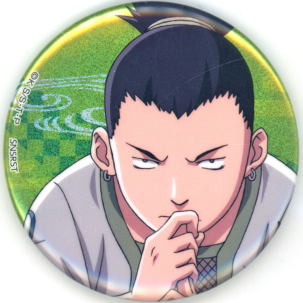 Shikamaru Nara Naruto Hologram Can Badge Collection
