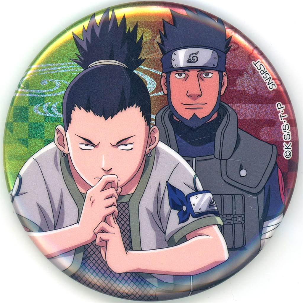 NARUTO Shikamaru Nara & Asuma Sarutobi Hologram Can Badge