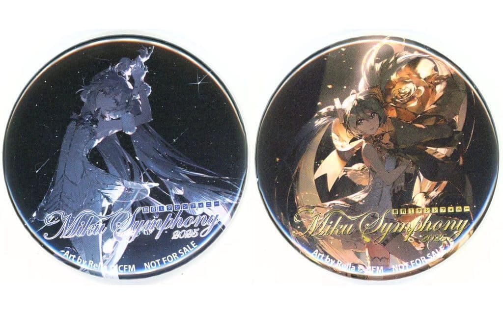 Hatsune Miku Main Visual Can Badge 2-Piece Set — Miku Symphony Live at Sapporo & Tokyo: 10th Anniversary Best Store Purchase Bonus (PCIMUSIC, approx. 5cm)