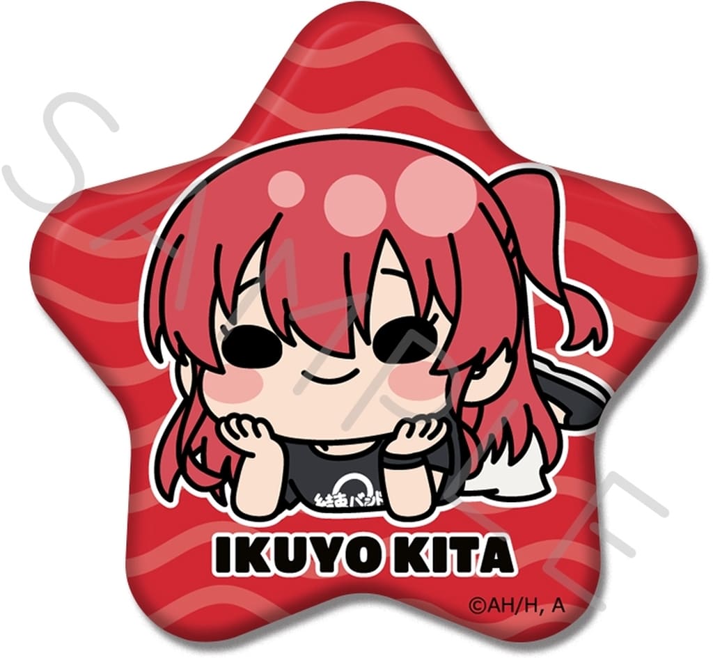 Ikuyo Kita 5th Series Star-Shaped Tin Badge - Bocchi the Rock!