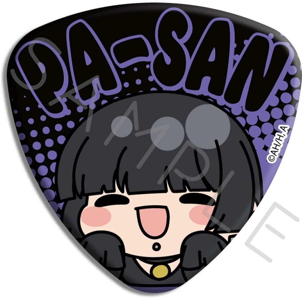 Bocchi the Rock! IF(PA-san) Vol. 5 Pick-Shaped Tin Badge