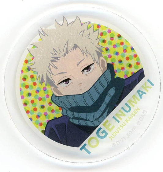 Toge Inumaki Trading Acrylic Badge - Jujutsu Kaisen 5th Anniversary SPECIAL POPUP st baseyard tokyo Visual Vol.2 - Approx. 65 mm (Pal)