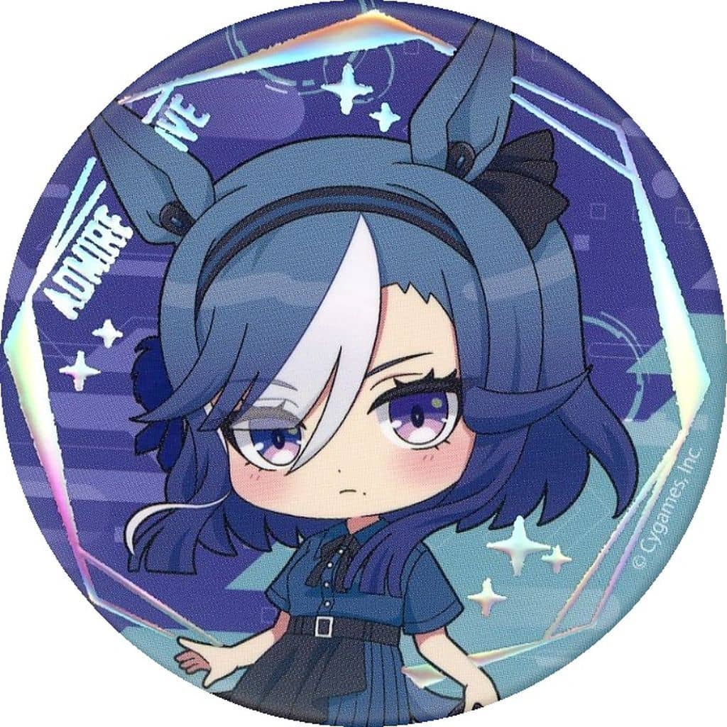 Random Single Can Badge - Umamusume Pretty Derby × Bic Camera Group, Mini Character Design, Approx. 5.6 cm, Branch Out