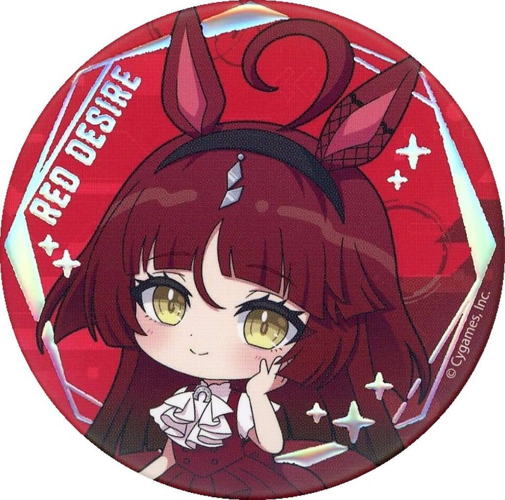 Umamusume Pretty Derby × Bic Camera Group Random Can Badge - Mini Character Design, Approx. 5.6 cm