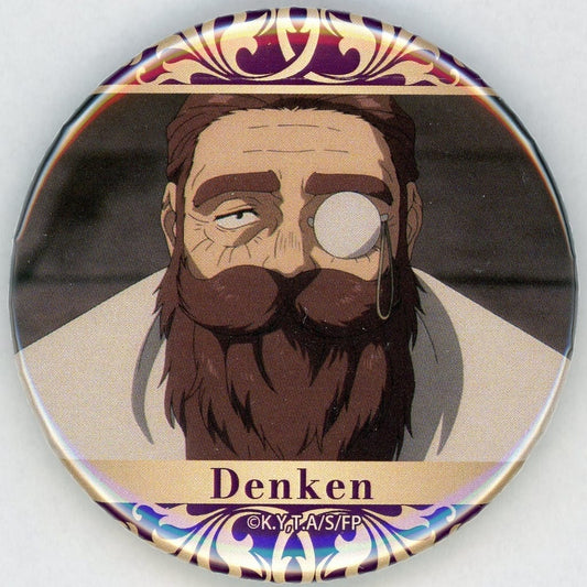 PROOF Frieren Anime Omikuji Box Button Badge - Small Fortune, Approx. 56 mm, Used