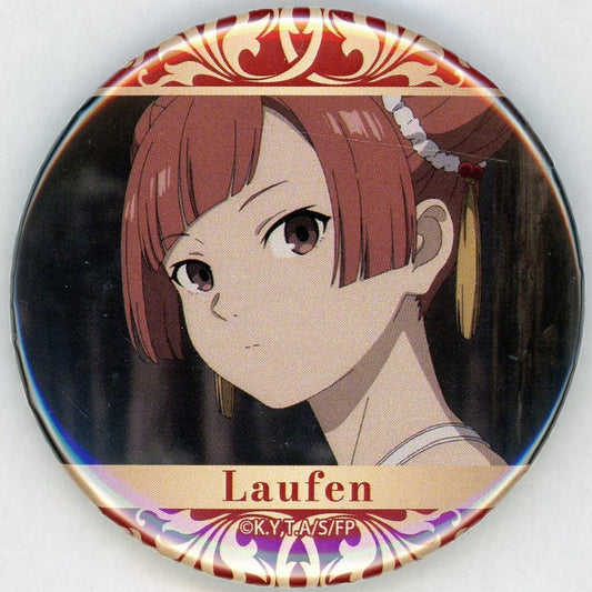 Frieren Anime Pin Badge Omikuji Box Small Fortune Edition Approx. 56 mm PROOF Used