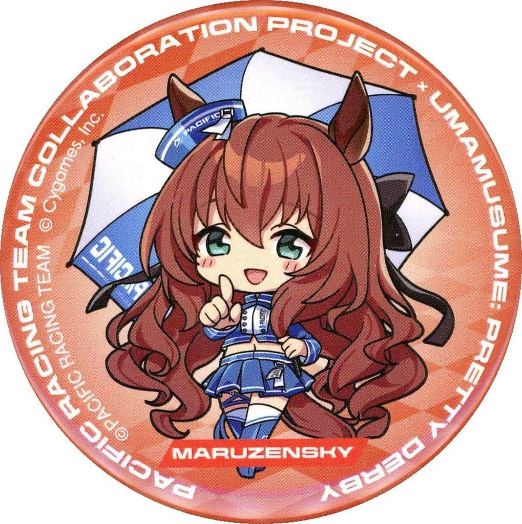 Umamusume Pretty Derby Character Can Badge Vol. 1 - PACIFIC RACING TEAM Collaboration Project (Approx. 55 mm, Pre-owned)