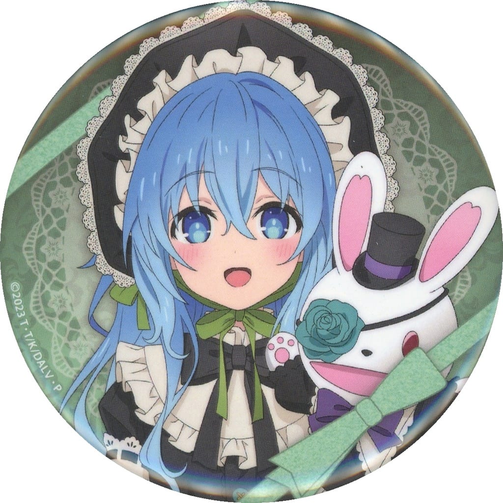 Yoshino (Full-Body) Badge - Date A Live V