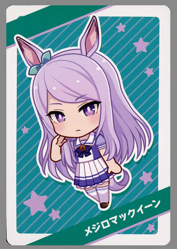 Mejiro McQueen Trading Card - Umamusume Pretty Derby 1st Anniversary Campaign × FamilyMart Chips (Single / Pre-owned, 86×59mm)