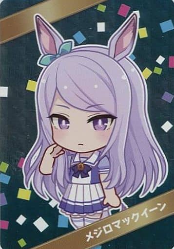 Mejiro McQueen (Kira) Promo Card - Umamusume Pretty Derby 1st Anniversary × FamilyMart Chips (Pre-owned, 86×59mm)