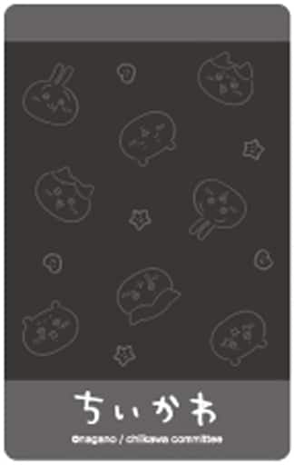 Chiikawa Snapmide Mini Character Card Collection Card - Ensky Used Item, 87 x Approx. 87 x 54 x 1 mm
