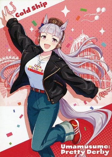 Gold Ship Original Illustration Card — Umamusume Pretty Derby in Yomiuriland Promotional Bonus (Approx. 89×64mm) — Pre-owned
