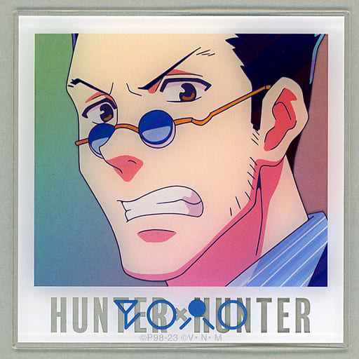 Leorio Paradinight Acrylic Card - HUNTER×HUNTER Ani-Art Animate Fair in 2023 Trading Ani-Art Clear Label Vol.3 - ARMA BIANCA - Approx. 80 mm (Pre-owned)